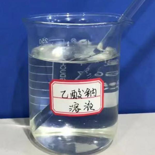 乙酸钠